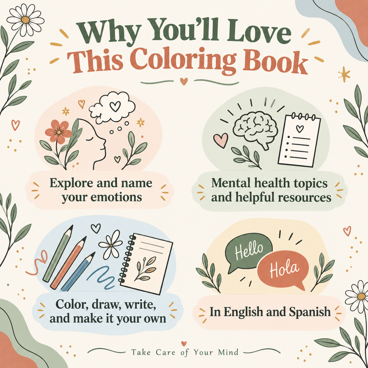 CUIDA TU MENTE: PARA COLOREAR Y REFLEXIONAR